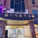 유지력 좋은 자석네일 창원 중앙동 비비츄네일