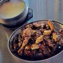 BHC치킨 독산사거리점 | 부산 전포 가성비 숯불치킨 맛집 [꾸블랙치킨] 후기