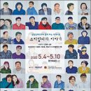 대건조이 Daum카페
