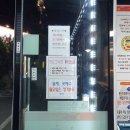 CU 고현점 이미지