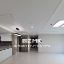 BM공인중개사사무소 이미지