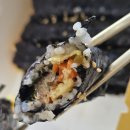 또또꼬마김밥지중해