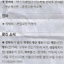 조이빌리지 이미지