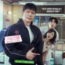 우리헬스클럽 이미지