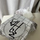 빙달분당
