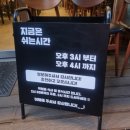 수지구평생학습관_R3 | 수지구청역 맛집 [옛날경성순대국 수지구청역점] 잡내 없이 깔끔한 순대국, 뼈해장국 후기