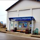 와동1리 이미지