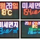 (주)애드텍 이미지