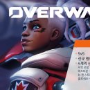 오버워치2 PVE, 올해 말에 출시 이미지