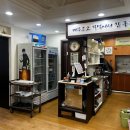 참좋구먼 이미지