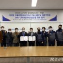 하이테크모터스 이미지