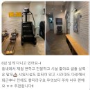 우진빌딩 | 반포필라테스 센트리얼 반포점 내돈내산 생생후기