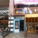 한밭대로3 이미지