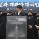 한&김 소아청소년과의원 이미지