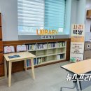 책방문 이미지