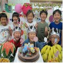 나누리어린이집 이미지