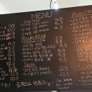 유토파스타