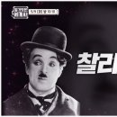 트램프스튜디오 이미지