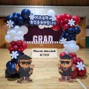 군포시립오금동어린이집 | 졸업식 입학식 수료식 행사풍선장식 | 사각프레임 포토존 추천 안양 평촌 의왕 군포 과천 안산