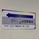 던킨수원정자SK점 | 5월