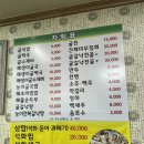 청정굴국밥 | 대구 칠곡 뜨끈한 국물 그리울 때 운암지 굴전, 굴국밥 찐맛집 청정 굴국밥 내돈내산 후기