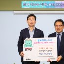 라이프케어 이미지