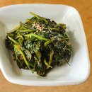 산이 준 선물, 입안 가득 봄의 향기 - 강원도 산지직송 평창·횡성 곰취 500g / 1kg