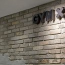 짐엑스텐