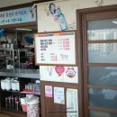 내곡동655 이미지