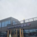 열매이야기 | [김포 걸포동 맛집] 순대국 성지, '열매옥' 방문 후기