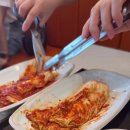 편한국밥집
