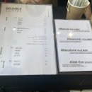 그럼블커피 네이버블로그