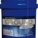 꽃다리주유소 이미지