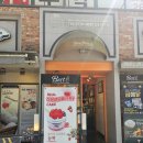 1734 | 대전 빵 맛집 전민동 슬로우브레드 성심당 출신 기능장의 빵집 후기
