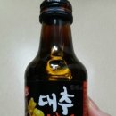 쌍화슈퍼