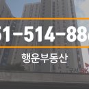 구서Sk뷰1단지A 네이버블로그