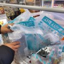 지에스25 배방로얄점 이미지