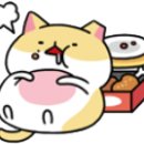 어원일식