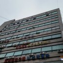 유공빌딩 이미지