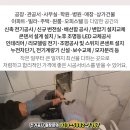 우석설비(주)