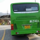 학산약국 이미지