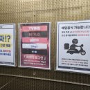 넘버25호텔 이미지