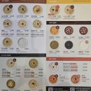 본죽 노원7단지점 | 신중동역 본죽 메뉴판, 김치낙지죽 후기 부천 중동 죽집 본죽&amp;비빔밥 위브점