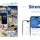 참 약국 이미지