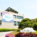 금신초등학교 이미지