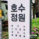 [용인간판] 갈바 지주간판 시공 후기입니다.