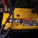 천일밧데리카센타 이미지