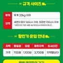 세븐일레븐 대구본점 이미지