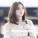헤어.하루