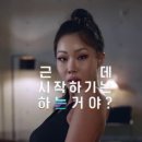 (주)이루다그룹 이미지